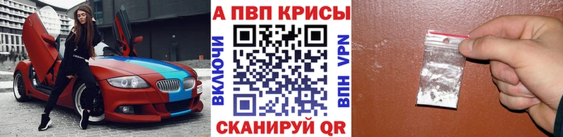 Магазины продажи наркотиков Узловая Экстази КОКАИН МЕФ ГАШ APVP