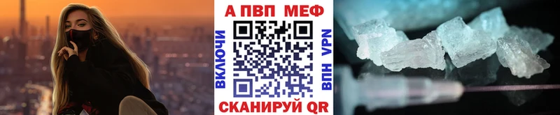наркошоп  Узловая  KRAKEN ТОР  Alfa_PVP СК КРИС 