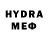 МЕФ 4 MMC FryManAuty Vlogs