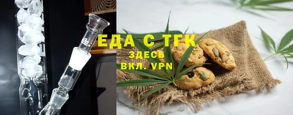 прущий лед Арсеньев