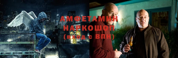 прущий лед Арсеньев