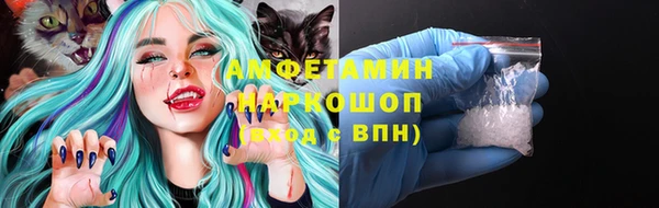 прущий лед Арсеньев