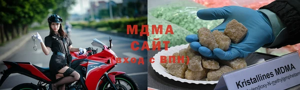 трава Армянск
