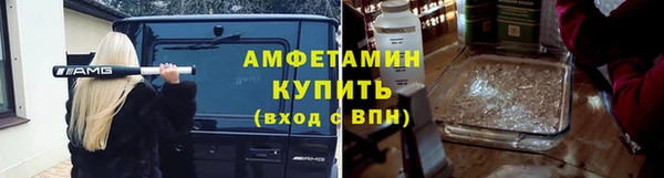 прущий лед Арсеньев
