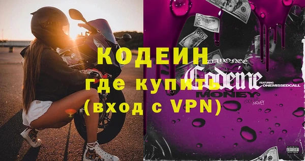 прущий лед Арсеньев