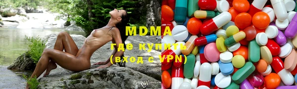 прущий лед Арсеньев