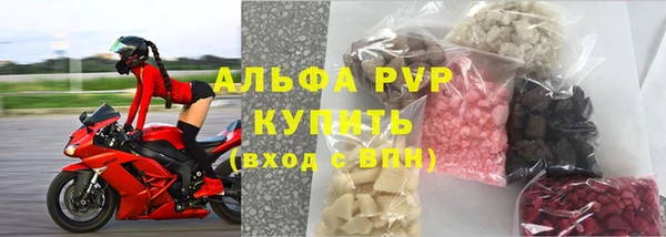 прущий лед Арсеньев