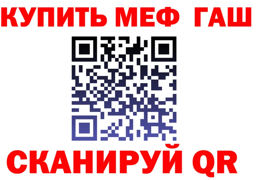 Кетамин VHQ зеркало мориарти KRAKEN Узловая