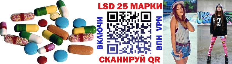 Лсд 25 экстази ecstasy  магазин    Узловая 