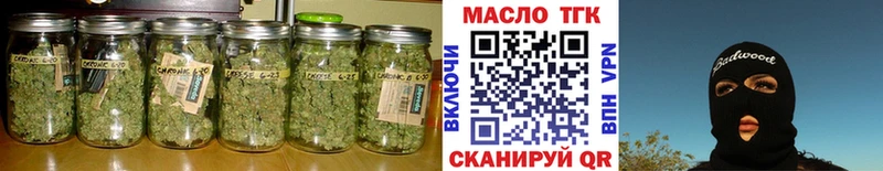 дарк нет как зайти  закладка  Узловая  Дистиллят ТГК жижа 